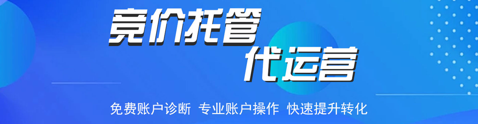 右江朋友圈信息流
