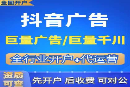 百度竞价公司案例研究：提高广告转化率的关键