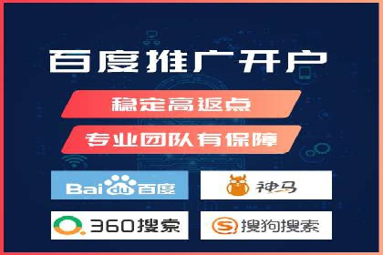 竞价广告案例分享：XX电商平台的成功秘诀